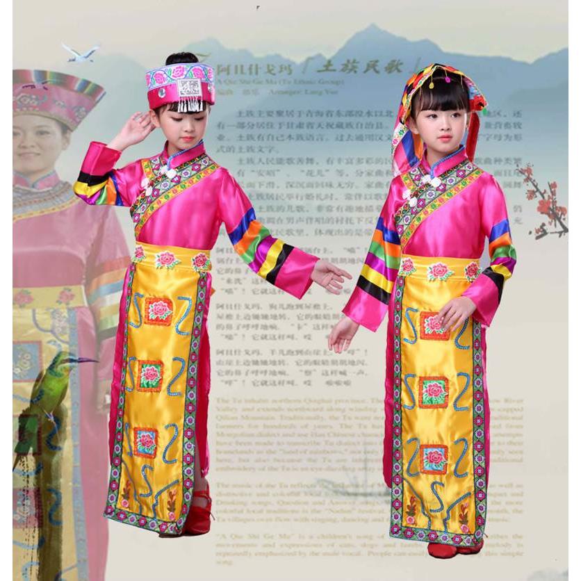 正宗土族演出服装少数民族苗族傣族彝族壮族舞蹈服装土族表演服装