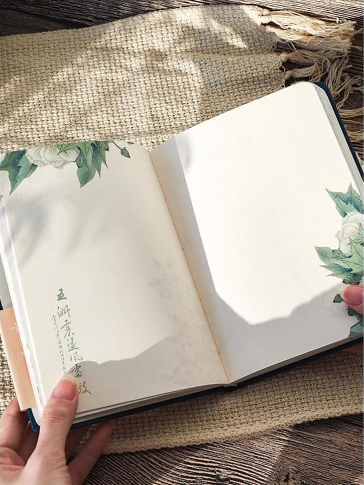 诗歌摘抄本高颜值古诗集空白本小学生四年级复古中国风抄写笔记本