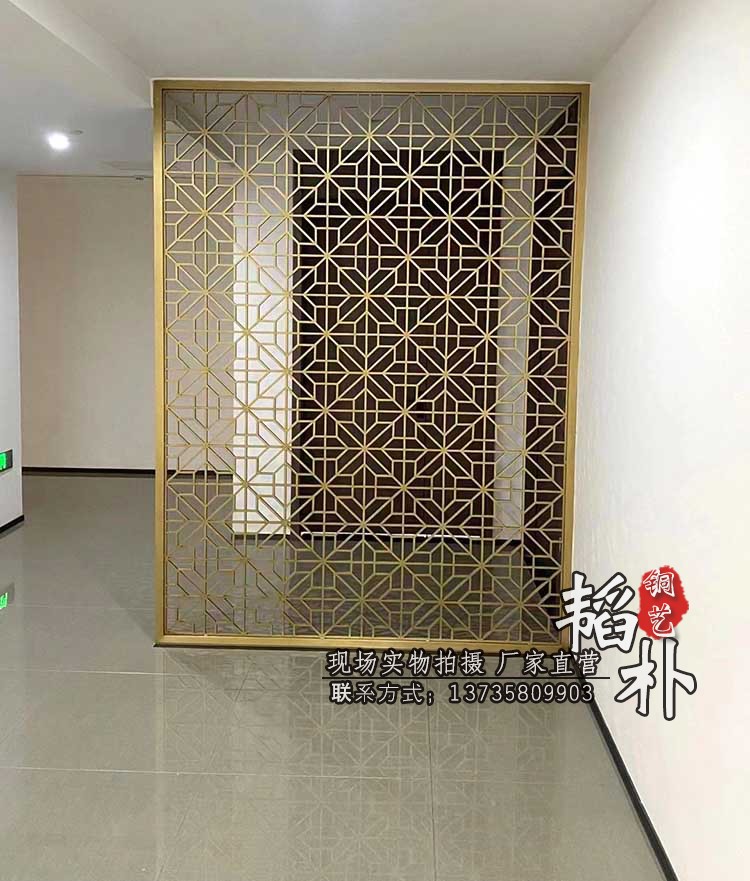 新中式纯铜花格拉丝仿古铜色屏风厂家定制铝板玄关镂空客厅背景墙