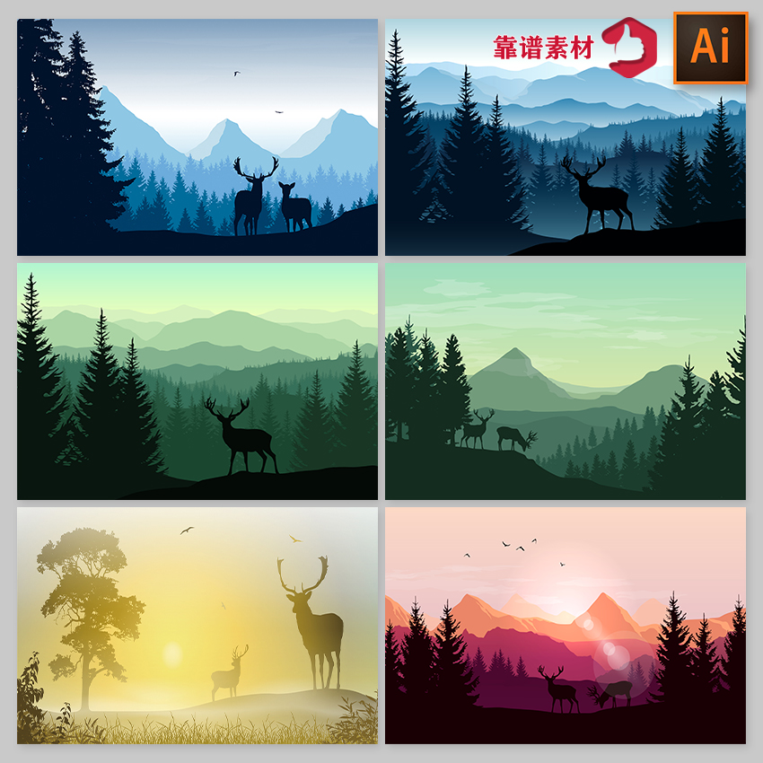 北欧麋鹿原始森林树林风景卡通插画背景墙纸矢量设计素材
