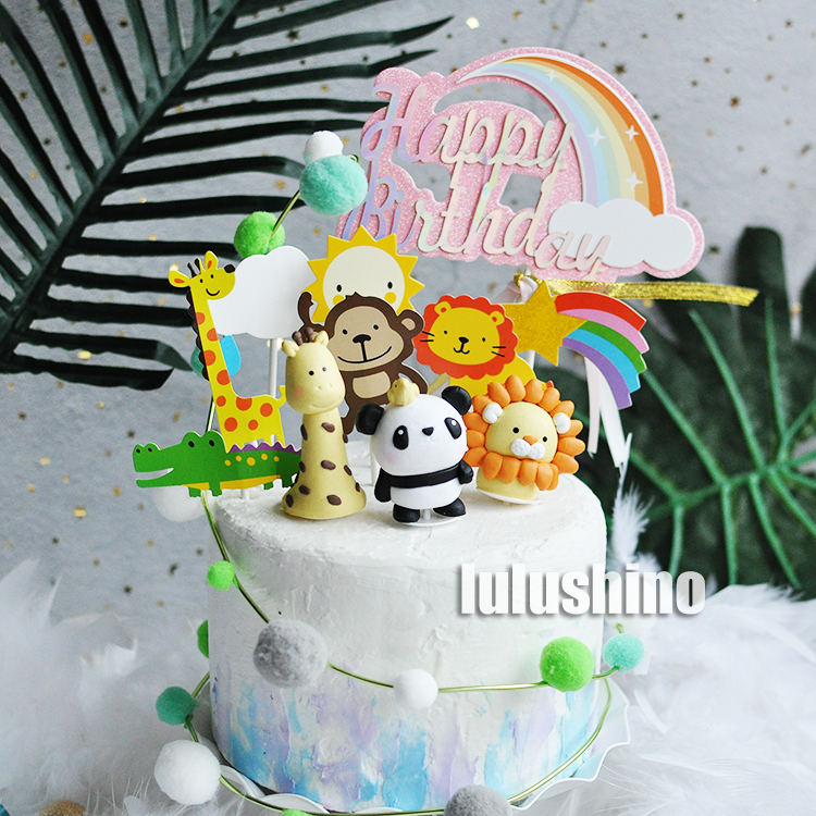 烘焙蛋糕装饰熊猫长颈鹿狮子老虎软陶玩偶摆件森林小动物宝宝插件