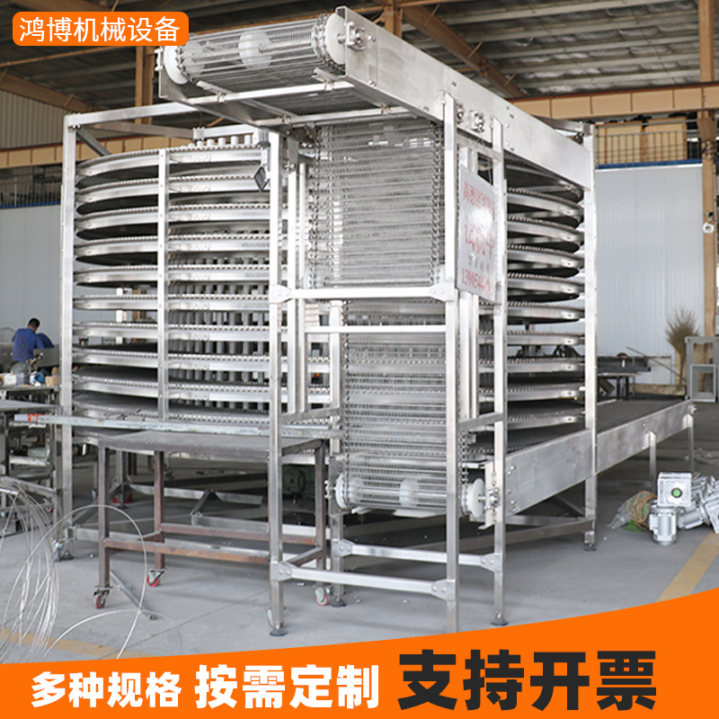 食品速冻设备螺旋塔输送机面包发酵烘干多层网带流水线旋转输送机