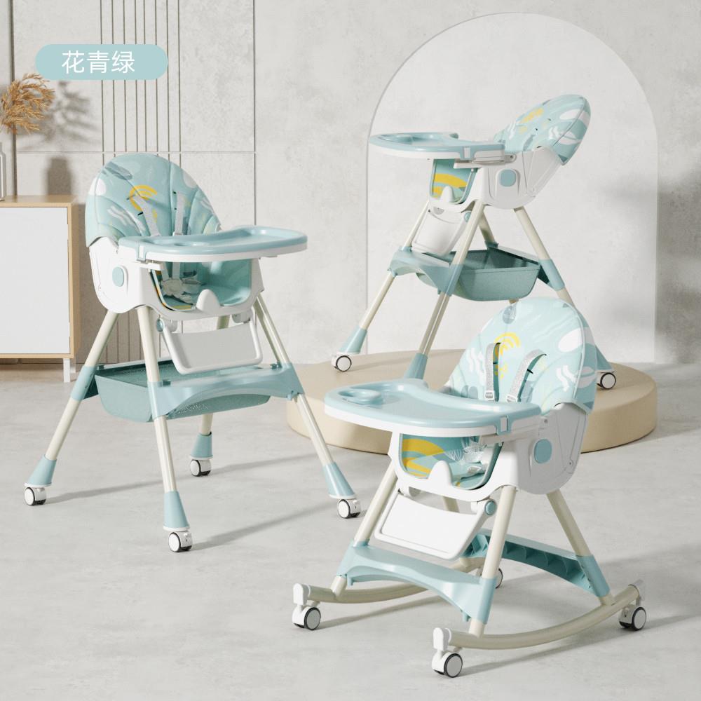 宝宝坐着吃饭的凳子可冲洗一键折叠推车餐椅二合一2022新款婴儿童