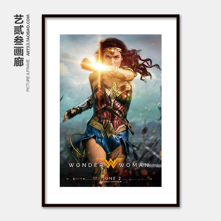DC经典电影海报神奇女侠盖尔·加朵超级英雄卧室墙壁有框装饰挂画