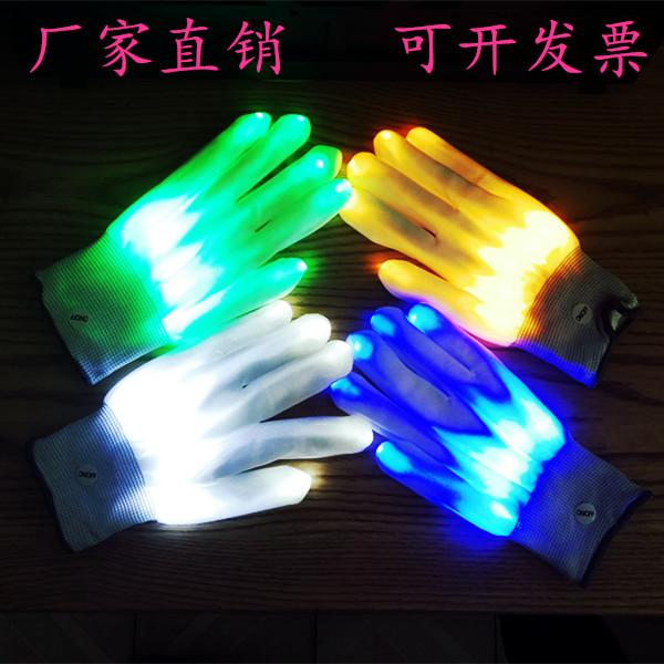 LED发光手套表演抖音酒吧蹦迪神器EDM电音节装备手影荧光舞道具