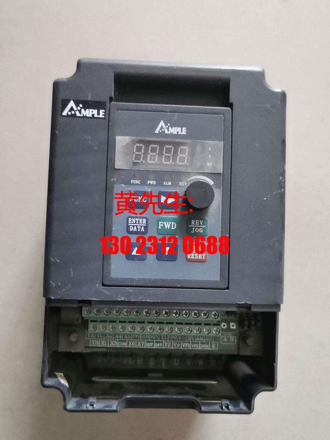 安普变频器AMP1100-INVERTER议价