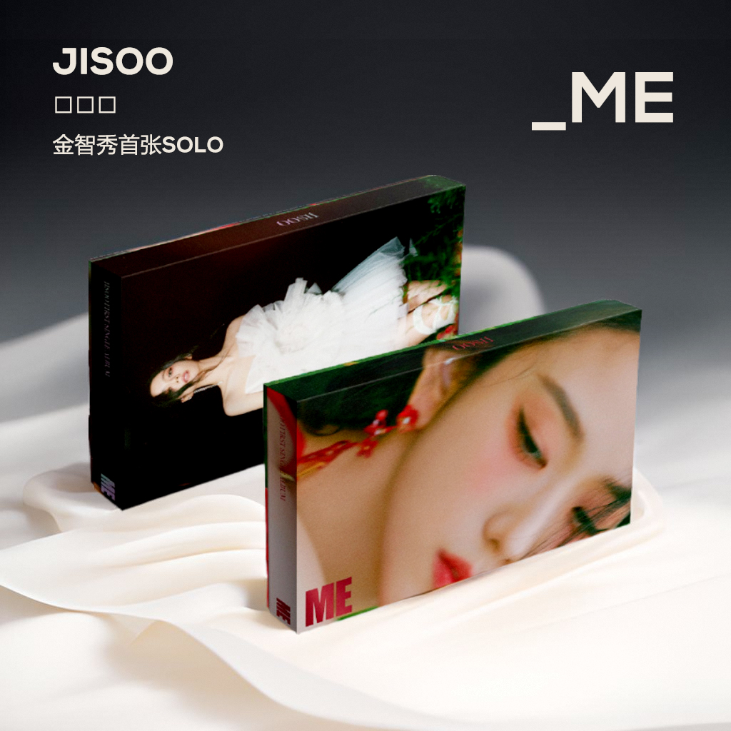 BLACKPINK JISOO专辑 金智秀首张SOLO ME 官方正版特典小卡大海报