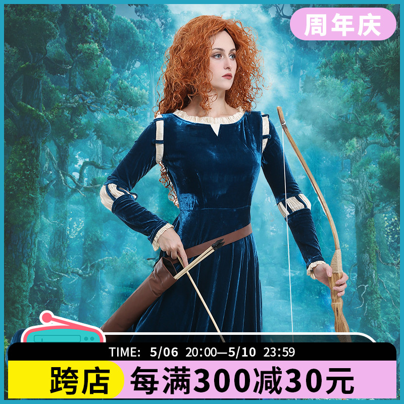cosplayfm勇敢传说梅莉达公主连衣裙cos服含箭筒