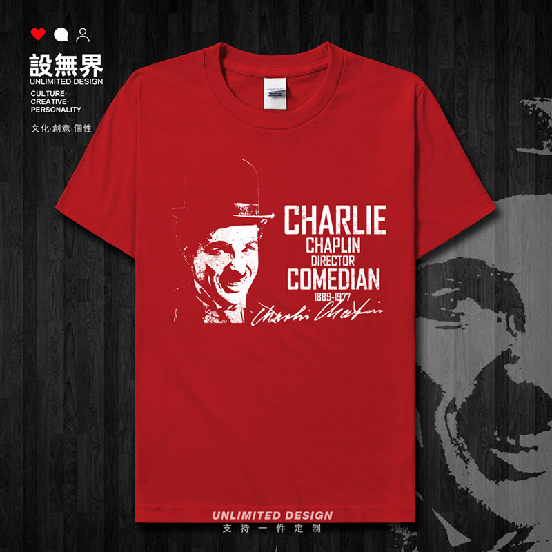 英国喜剧演员查理卓别林Charlie Chaplin签名短袖T恤男女设 无界