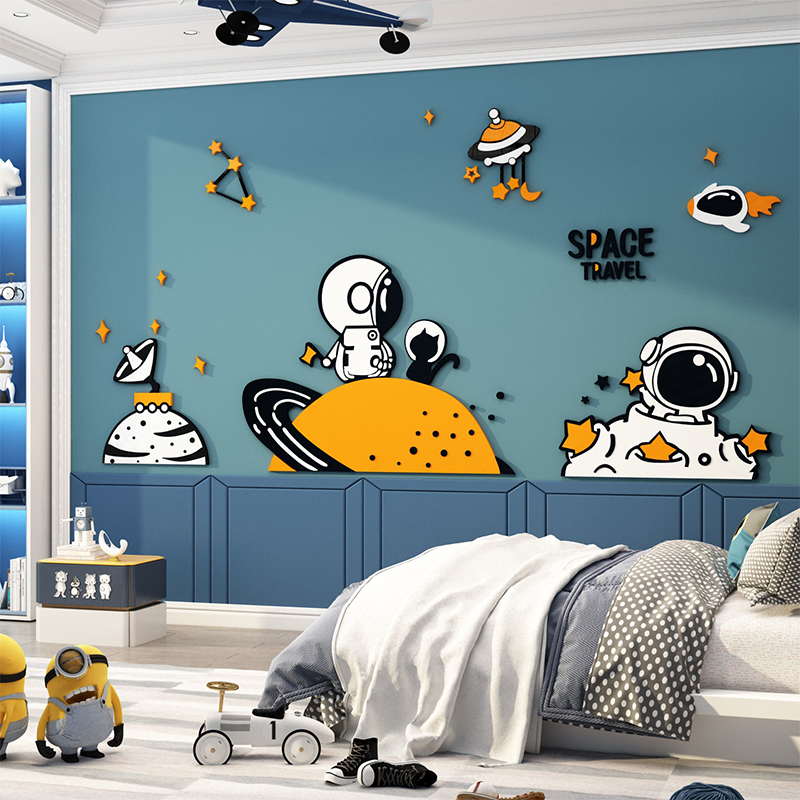 儿童房间布置装饰男孩卧室床头背景墙太空人宇航员主题墙面贴纸画