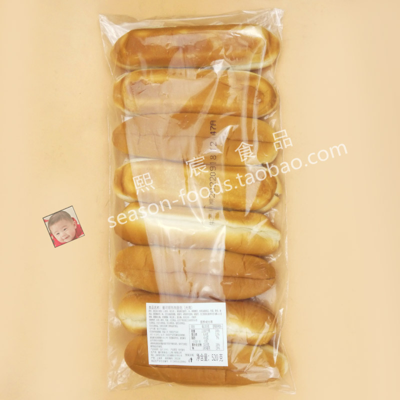 曼可顿冷冻热狗面包胚520g8对儿童早餐快餐香肠拍档家庭装商用