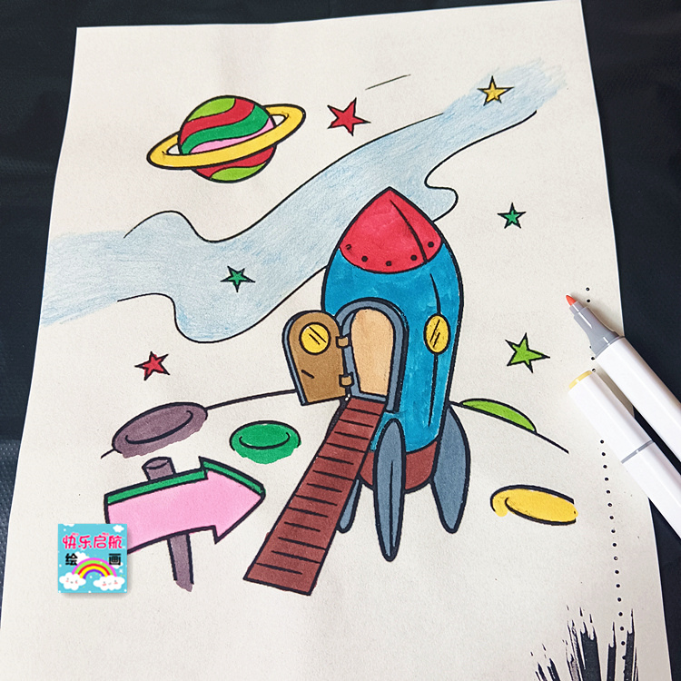 太空宇航员空间站航天飞机火箭卫星飞碟科幻儿童宝宝涂色画本玩具