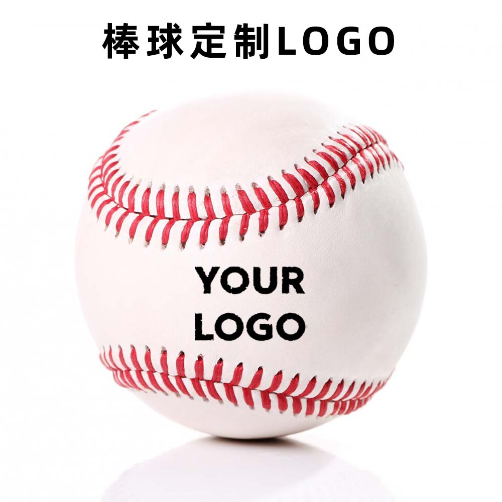 MLB棒球定制LOGO中国青少年学校学生体育运动比赛训练俱乐部刻名