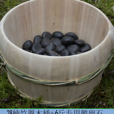 木桶鱼的木桶滋滋锅餐厅商用鹅卵石头加热沸腾调料专用木桶火锅桶