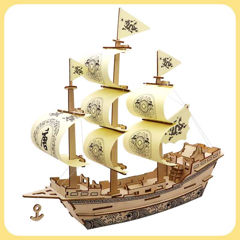 大唐商船木质手工拼装帆船模型创意摆件木制3d立体拼图儿童玩具