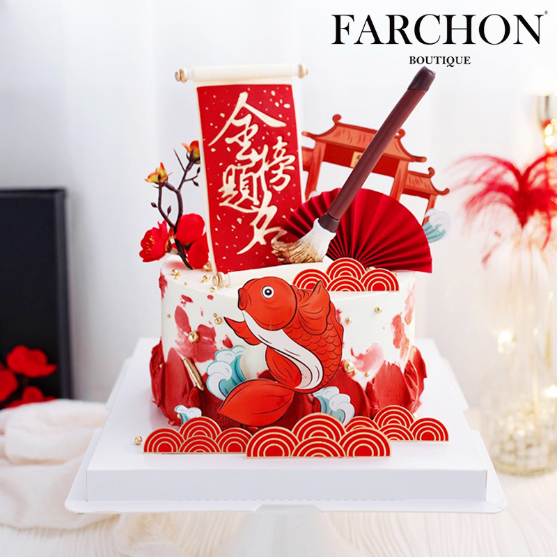 菲颂Cake 高考蛋糕中考金榜题名毕业季奶油新鲜创意上海北京同城