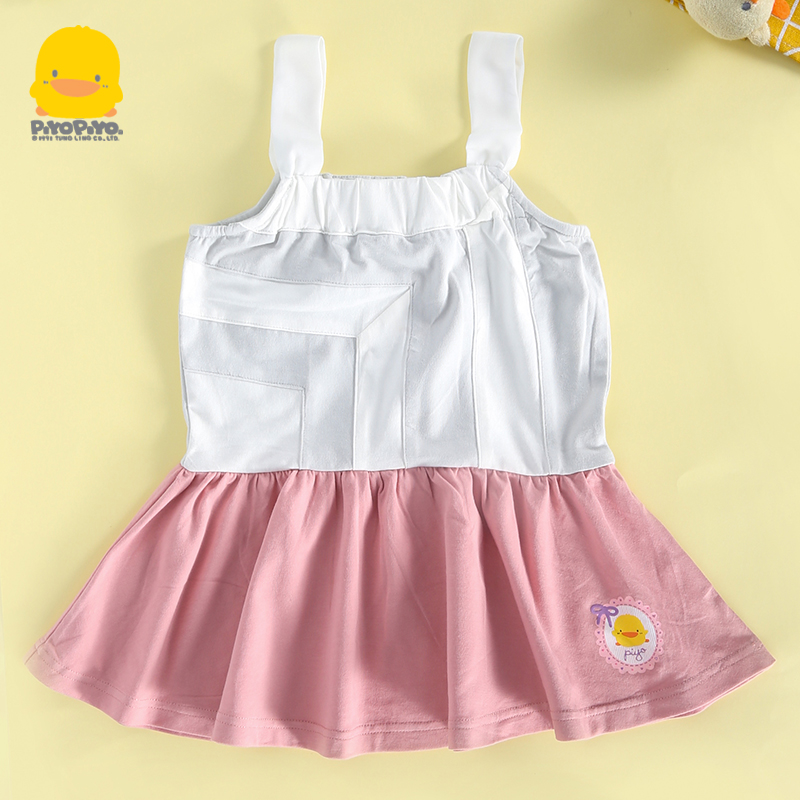 黄色小鸭宝宝连衣裙夏季女童裙子棉质吊带裙洋气女孩背心裙2-4岁