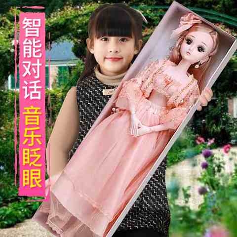 60厘米芭比娃娃超大会说话的儿童玩具换装洋公主女孩生日礼物套w8