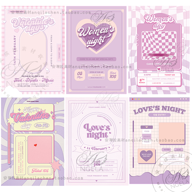 少女风浅色紫粉色情人节饭圈照片排版广告海报psd源文件设计素材