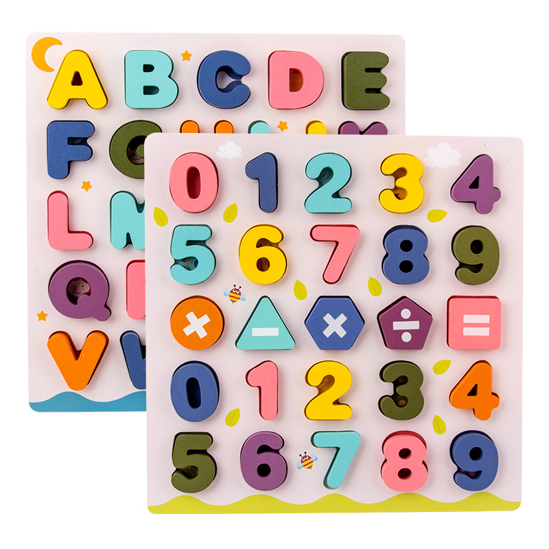 宝宝认知手抓板拼图嵌板积木质幼儿童12男女孩益智力玩具数字字母
