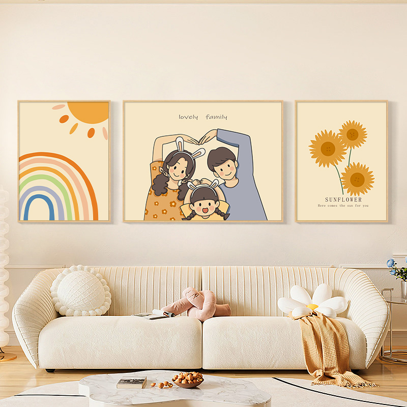 奶油风客厅装饰画温馨原木风沙发背景墙壁画极简一家三口四口挂画