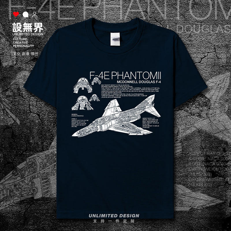 美国F4E phantomII鬼怪战机军机飞行迷短袖T恤男女半袖装设 无界