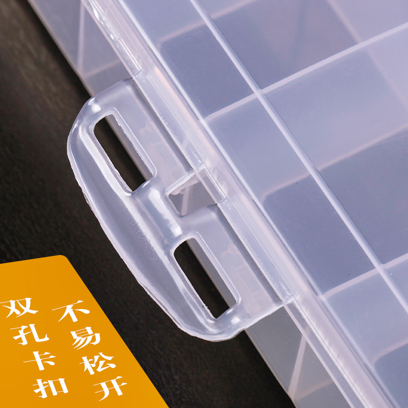 水粉果冻丙烯国画i颜料绘画盒收纳盒24格48调色盒透明大容量36盒