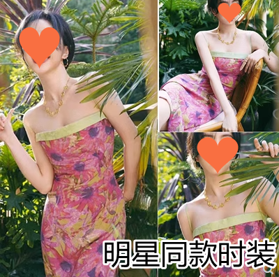香港女神范吊带连衣裙成都街拍小众新中式法式太古里连衣裙女装潮