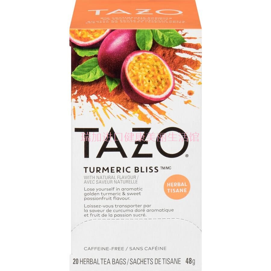 包邮加拿大TAZO Turmeric Bliss姜黄极乐花草茶48克搭配多买便宜