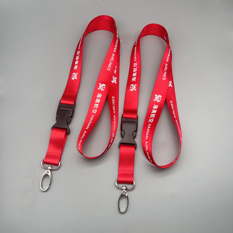海南航空正品四代大红色证件挂绳卡套海航集团员工通行证件卡套绳