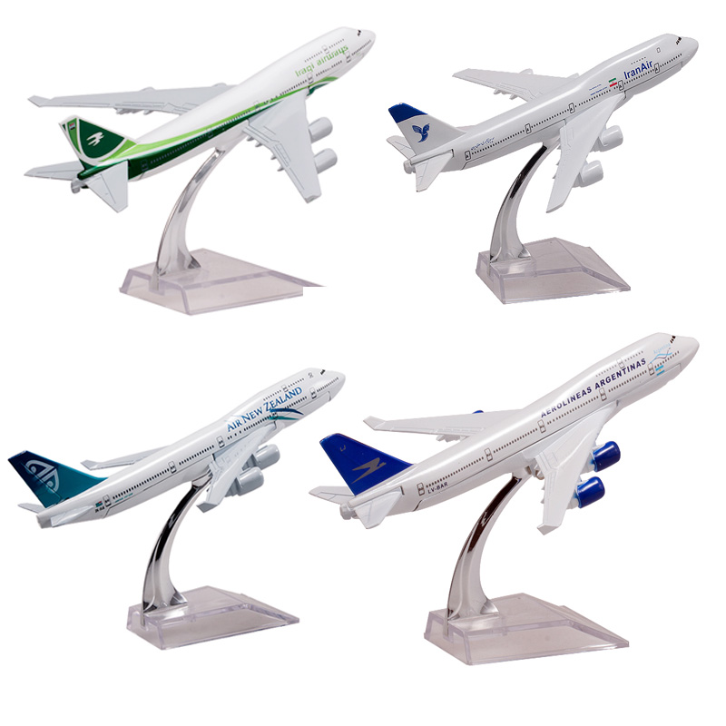 合金飞机模型16cm仿真航模玩具客机波音747国航777南航东航海航