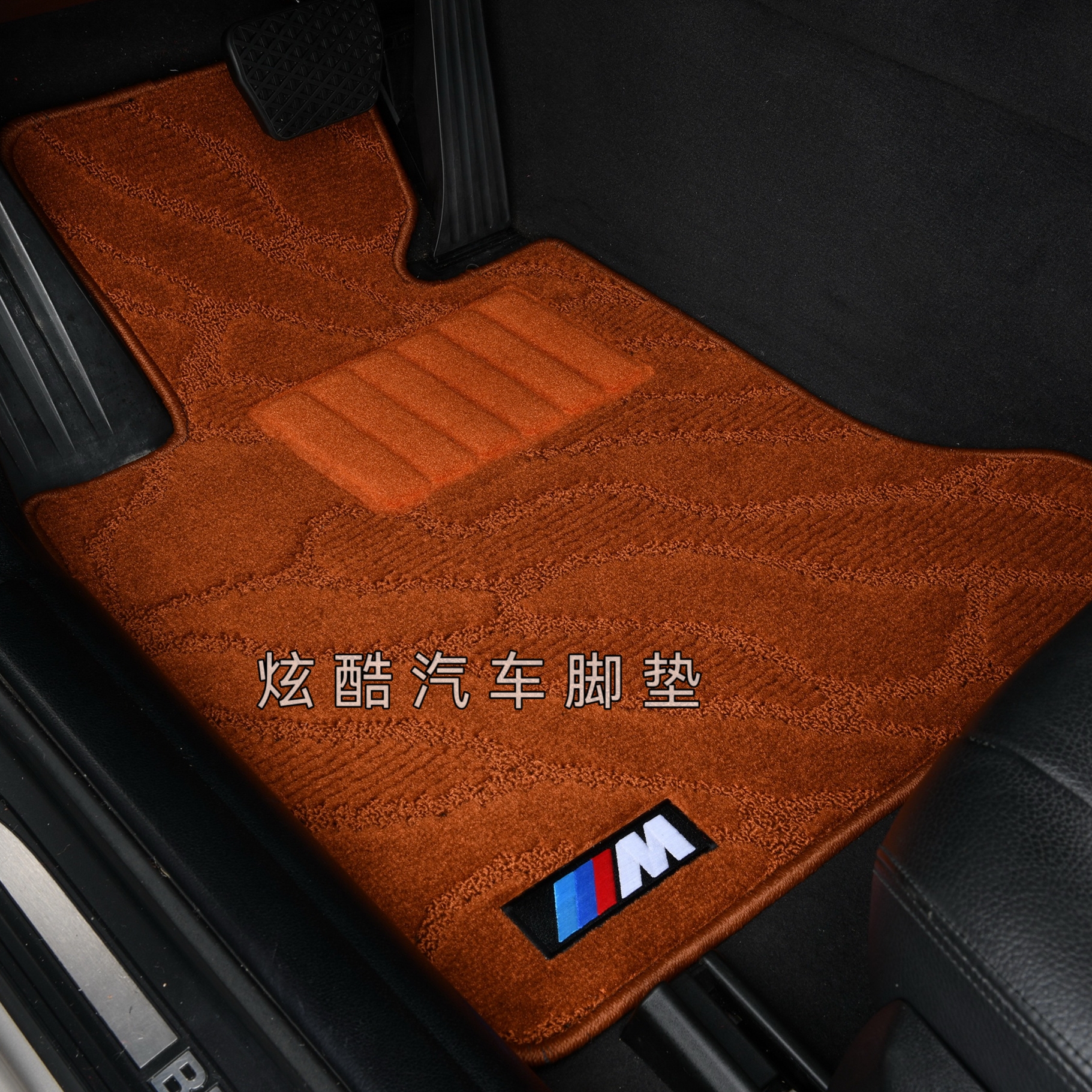 适用于宝马新老款X1X2X3X4X5X6123457系专用汽车脚垫绒地毯毡车垫