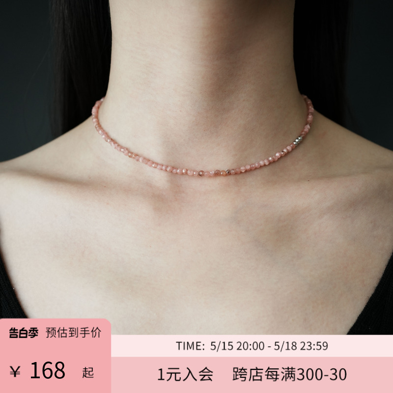 520情人节礼物L.Bardeen粉色天然石串珠项链女choker宝石锁骨颈链
