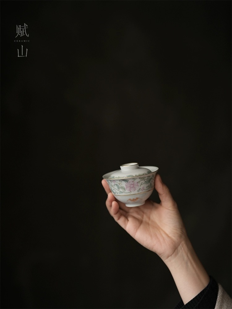赋山堂缠枝莲蝠纹盖碗岩茶单个手绘粉彩功夫茶具两才泡茶碗陶瓷