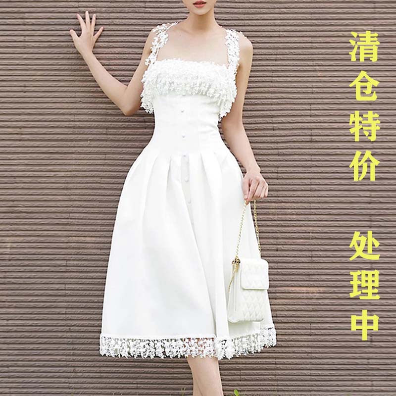 鞠婧祎同款甜美法式风格2024春夏新款气质显瘦超仙吊带设计连衣裙