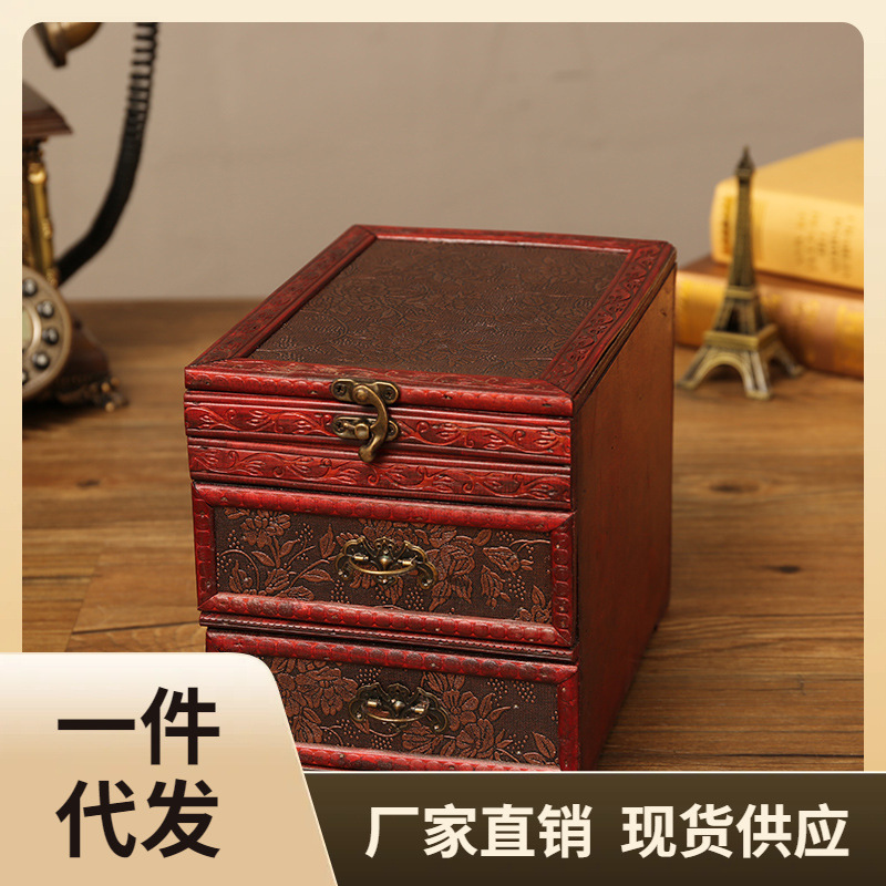 56PC复古中式梳妆盒古代古风饰品化妆品首饰盒带镜子收纳盒结
