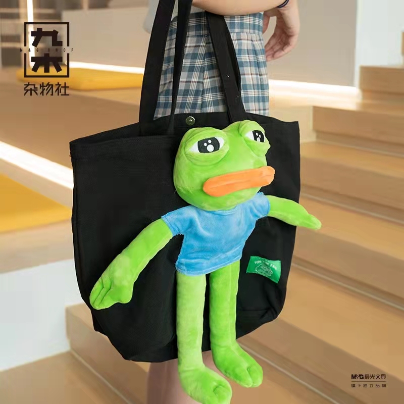 悲伤蛙帆布包2021新款百搭卡通大容量学生公仔玩偶网红同款托特包