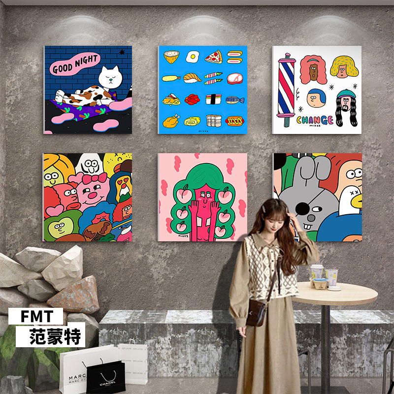 韩国插画可爱挂画咖啡厅饮品奶茶店墙壁装饰画卡通网红店软装墙贴