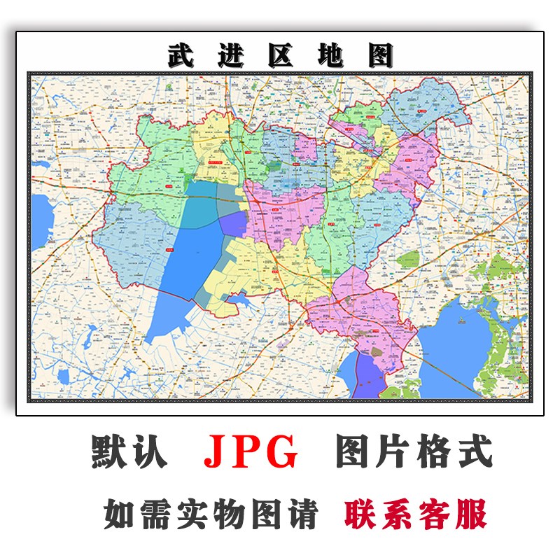 武进区地图行政区划江苏省常州市电子版JPG高清图片2023年