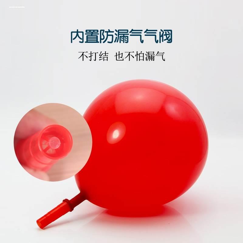 气球吹充气嘴肺活量练习老人儿童肺功能锻炼卡通乳胶汽球