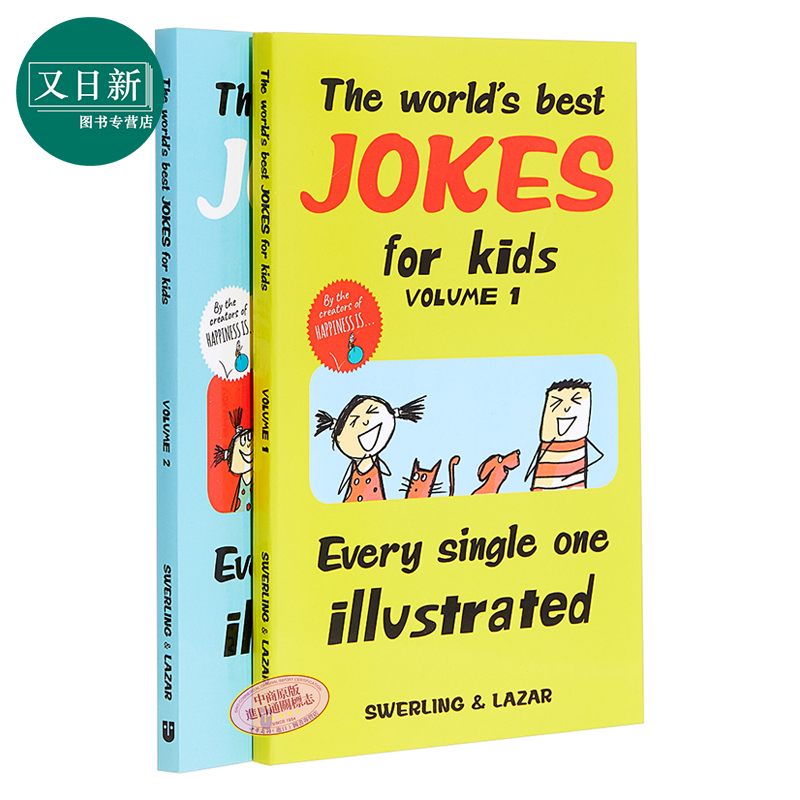 给孩子的笑话绘本 The Worlds Best Jokes for Kids   2册 幽默笑话 脑筋急转弯 英文原版 英语俚语学习 很好笑的笑话 又日新