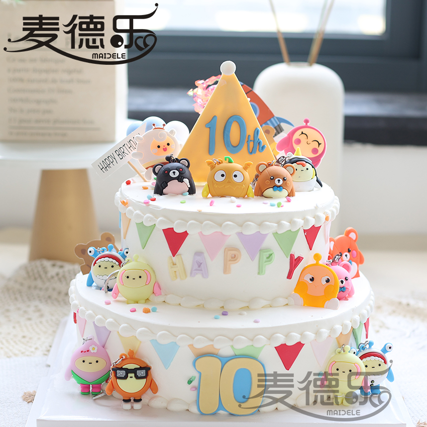 上海儿童创意男孩粉色女孩10周岁蛋仔派队黄蛋满月100天生日蛋糕
