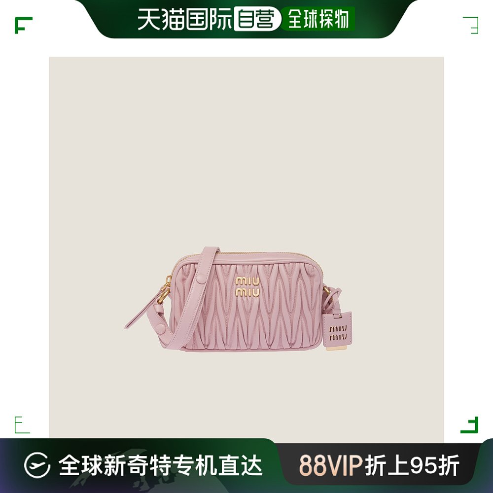 【99新未使用】香港直邮MIU MIU 粉色女士单肩包 5BP065-N88-F0E1