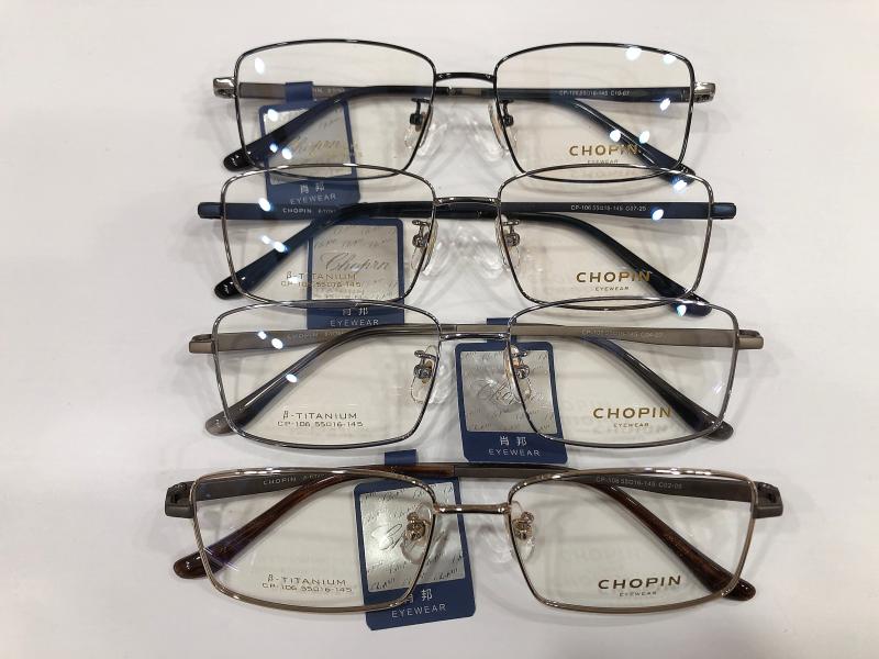 实体店专柜 肖邦眼镜架 舒适超轻β钛经典加宽男士眼镜架 CP-106