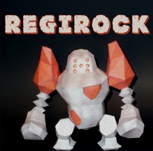 宠物小精灵神奇宝贝口袋妖怪Regirock雷吉洛克3D立体纸模型DIY