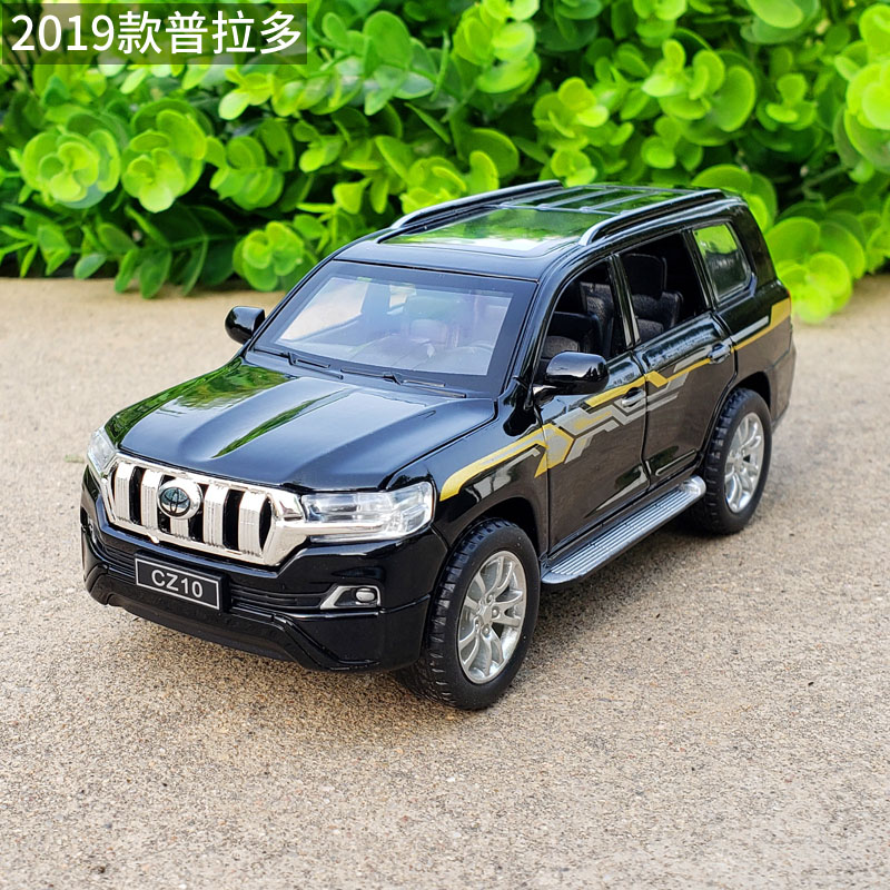 1:32丰田霸道普拉多2019款SUV合金车模型仿真金属车声光回力玩具