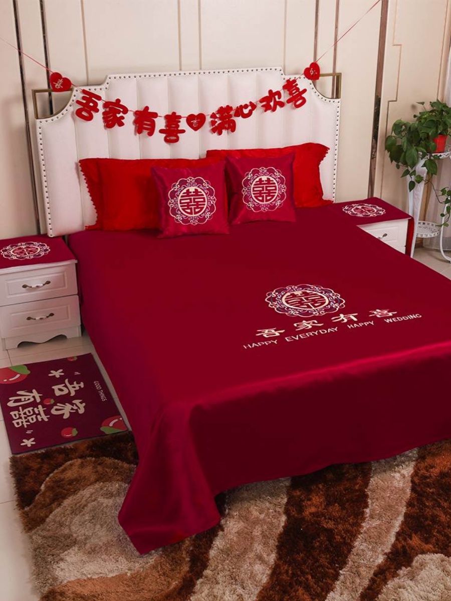 2023年新款中式刺绣结婚床单抱枕大红色床上单件陪嫁婚庆用品大全