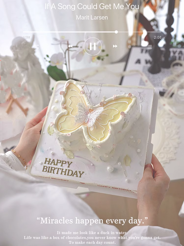 佳妍同款烘焙蛋糕装饰摆件唯美浪漫亮片蝴蝶女神公主生日装扮插件
