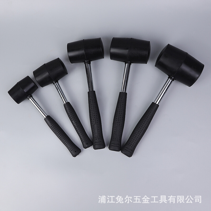 钢柄黑色橡胶锤 各种规格 地板安装锤  电商配套赠品小小号锤子