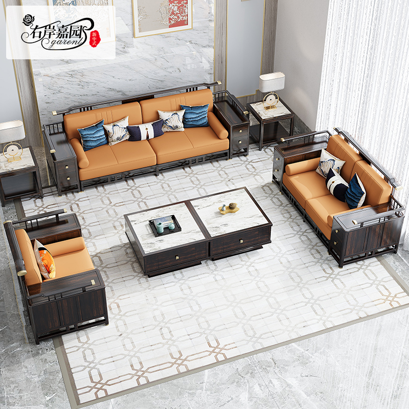 高端新中式 黑檀木沙发别墅大户型客厅中国风禅意真皮现代家具